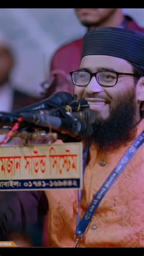 কিন্তু বিশ্বাস রাখো একজন মেয়ে জন্য যে যুবক জীবন নষ্ট করো
