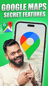 103K views · 6.9K reactions | Google Maps Secret Features ️ तुम्हाला माहिती होते का? नक्की सांगा. [Google Maps, Features, Tricks, Tips, Travel] #GoogleMaps #Travel #Maps #Tricks #Tips #Fearures #Hidden | Trakin Tech Marathi | Facebook