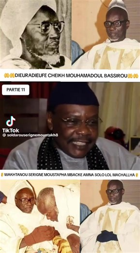 Serigne Kanté (@serigne.kane6)’s videos with son original - Serigne Kanté