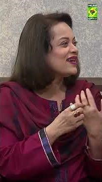 Make Your Own Sun Cream at Home | Easy & Natural DIY Sun Protection | #SunCream #BeautyTips