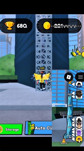 Check My Speed 😱😱😱