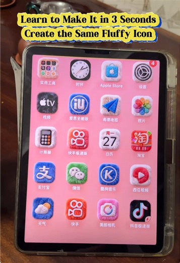 Guide to Fluffy Desktop Icons for a Stylish Look