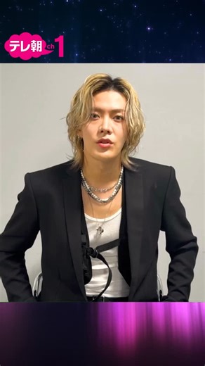 【公式】テレ朝チャンネル on Instagram: "あけましておめでとうございます🎍🐎㊗️ YUTAさんよりあけましておめでとうメッセージが届いたよ✨ ════════════════════════ ＜独占生中継＞YUTA LIVE TOUR 2025 -PERSONA- ✧独占生中継✧ ✦2026年1月21日（水）よる6：30～✦ ════════════════════════ ＜活動グループ、メンバー数の制限がない＞新たな概念をもち、日本・韓国・アメリカ・カナダなど多国籍なメンバーで構成され、抜群のパフォーマンス力と表現力が世界中から評価されているグローバルグループNCT。 その派生グループ“NCT 127”のメンバーとして活躍し、昨年ソロデビューを果たしたYUTAが、自身2度目となるソロツアー『YUTA LIVE TOUR 2025 -PERSONA-』を開催。CSテレ朝チャンネルでは日本武道館で行われるツアー追加公演を独占生中継！ ツアー締めくくりの本公演、YUTAの渾身のパフォーマンスをお届けします。 ※スカパー！番組配信はございません。 ────────────