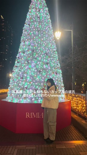 カップルの歌声に気まずさ爆発！