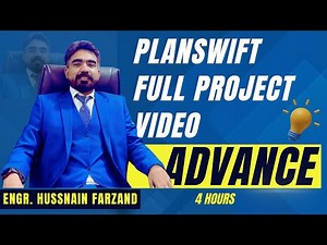 Complete Project in Planswift | Full 4-Hours Training | Urdu Hindi | Hussnain Farzand