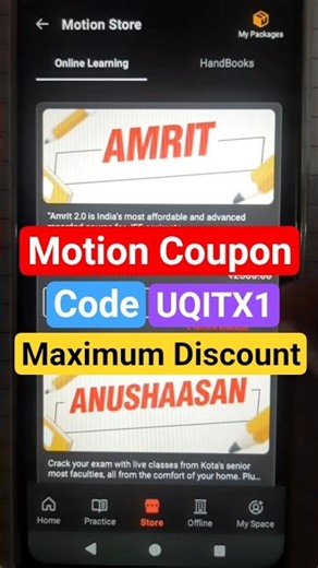 Motion Coupon Code | Motion Coupon Code Today | Motion Coupon Code Neet