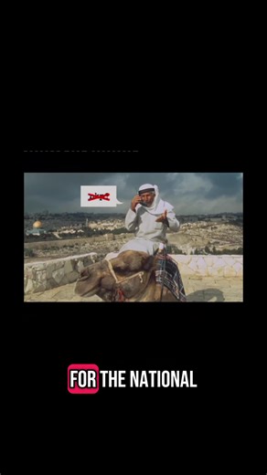 Fonejacker's Comedy Sketch on NCP Annoyance