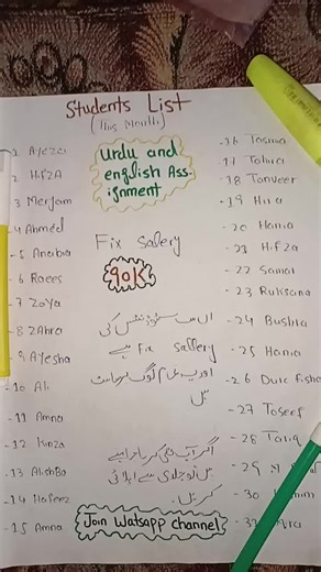 join my WhatsApp channel for more details link 🖇️ in bio #assignmentjobs #assignment #assignmentwork #freepalestine #palestine