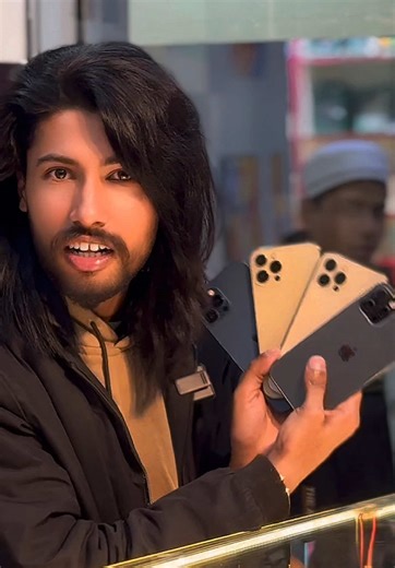 Rate Drop Alert for Tomorrow's Mobile Deal!