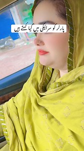 72K views · 1K reactions | Btain | Beauty Wallet by Sheerin Khan | Facebook