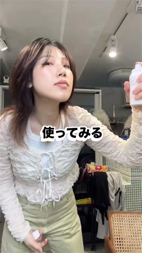 紫外線ケアで頭皮も髪も守ってトラブルがない生活へ#30代 #40代 #50代 #60代 #ヘアケア#紫外線対策 #アンチエイジング #おすすめ