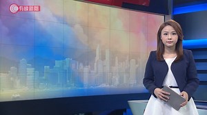 55K views · 1K reactions | 【譚惠珠及譚耀宗認為高院裁決不正確 或要釋法】...