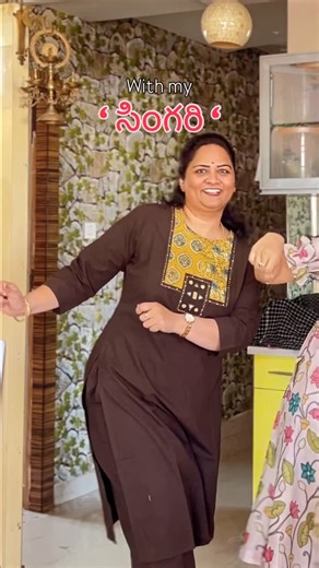 Cheguri Jayitri 🦋 on Instagram: "Singaaaaariii !! #cheguri #viral #love #telugu #comedy #relatable #trend #dance #singari #viral #cheguri #funny"