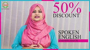 LTDEZ - Latent Talents Discovering and Employing Zone on Reels