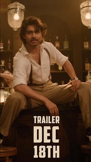 Champion - Trailer Announcement | Roshan | Anaswara Rajan | Pradeep Advaitham | In Cinemas Dec 25