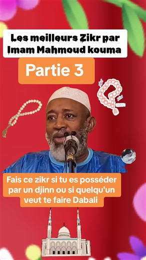 Exploring Zik Zak: Insights by Imam Mahmoud Kounou