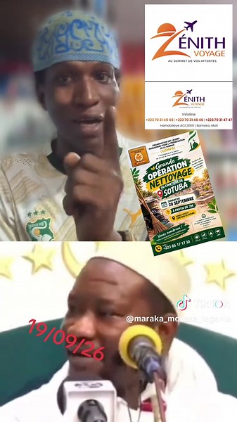 #isl #exp #🇲🇱 #🇲🇱🇬🇳🇧🇫🇳🇬🇸🇳🇬🇭🇨🇮🇳🇪🇲🇷🇫🇷🇺🇸🇸🇦🇨🇬🇨🇩@AYOUB Kamité @mangane_officiel1 @Ⓜ️ ANI Ⓜ️ 💫 officiel💥