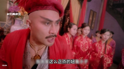 李丽珍：本来我已经不想再演这种片子了，但是奈何王晶导演给的太多了。[捂脸]