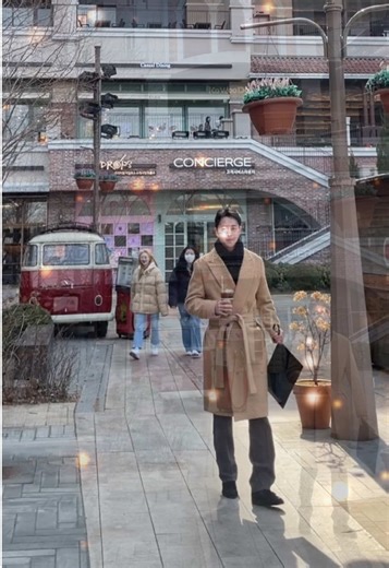 Cold Morning Rain Ahead of Christmas in Korea
