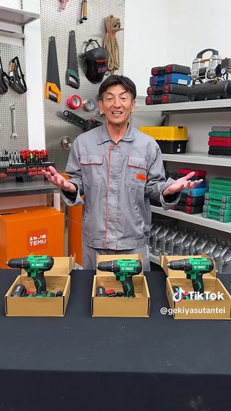 \\Temuって無料ギフト本当？/ \\本当です！/ 新規アプリユーザー限定で、対象となるご注文が0円！ Temuで買い物超お得！ 人気アイテムが超低価格で手に入ります！ しかも初回注文は送料無料。 セール・キャンペーンが盛りだくさん！ぜひお見逃しなく！ ——————————— #無料ギフト #プチプラ #コスパいい #temuでお得 #セール #テム #temu