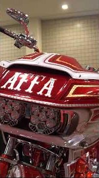 Donnie Smith Bikes