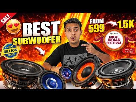 Best Subwoofer Under ₹1000 for Cars! 8" Deep Bass Woofer Review & Amazon Deals