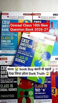 Dark 😱 Truth Oswaal class 10 question bank 2026-27 | oswaal Book coupon code #oswaal #cbse