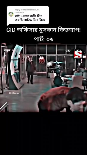 ❤️ Best of CID ❤️ (@best_of_cid)’s videos with original sound - ❤️ Best of CID ❤️