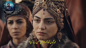 11K views · 390 reactions | Brave , Bala Hatun ️ . . . . . . ....