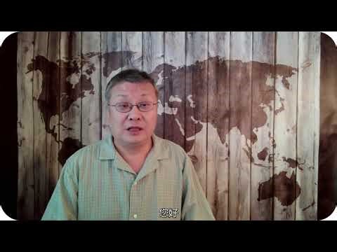 Sample 实际案例数据----更好的税务优化，退休规划与财富传承工具： 依托于特别产品的Roth Conversion （三）