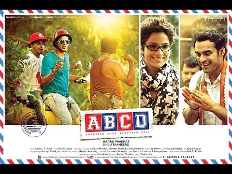 ABCD Malayalam Full Movie | 2013 | | Dulquer Salman | Tovino Thomas | Jacob Gregory |