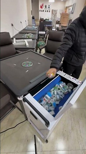 Automatic mahjong table philosophy opereting system work