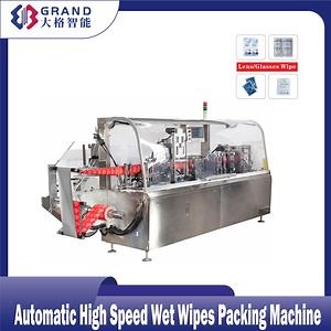 [Hot Item] Vpd-250 Automatic Baby Wet Wipe Sachet Packaging Machine