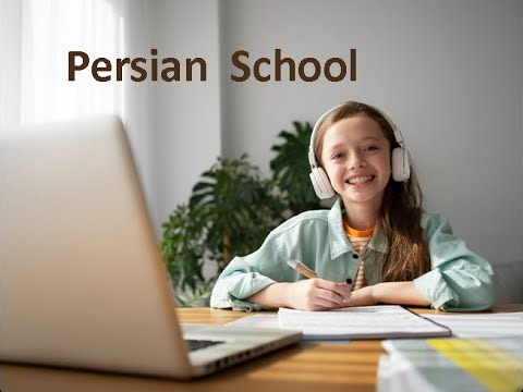 Best Persian Language School to Learn Farsi Online Easily