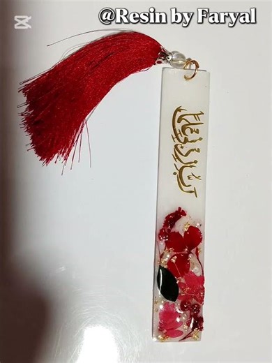Beautiful book mark ❣️#‪@ResinByFaryal‬ #viral #resin #handmade