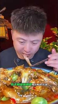 Satisfying Mukbang Shark Fin Fish – Delicious Food