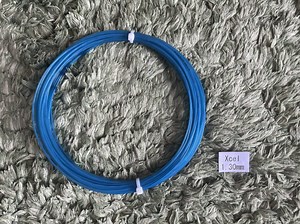 【BabolaT｜Xcel / エクセル｜インプレ】邪魔をされない万能ナイロンマルチ