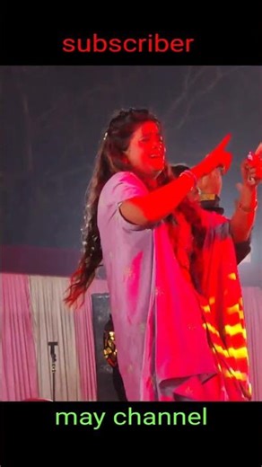 new bhojpuri video ❤️❤️❤️❤️❤️new bhojpuri staj dans वायरल वीडियो