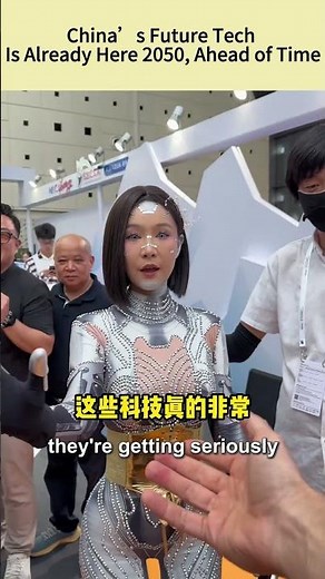China’s Future Tech Is Already Here — 2050, Ahead of Time