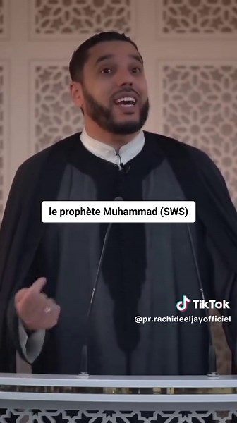 le prophète Muhammad SWS #videoviral