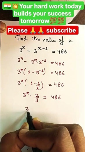 find the value of x #shorts #shortsviral#ssc #maths#shortsviral