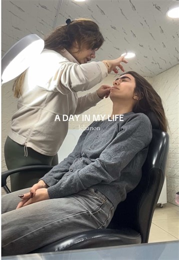 Exploring Daily Life in Lebanon