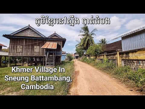 CAMBODIA Travel - Cambodian Village Tour | Khmer Traditional Houses In Countryside #rural #travel