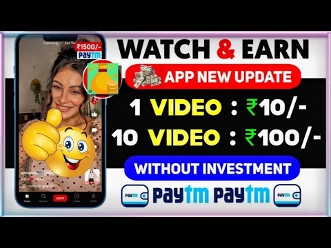 😱Best earning app 2025🤯 || by watching REELS & ADS 🔥 ||. #akshayakz #1v1ff #bestearningapps2025