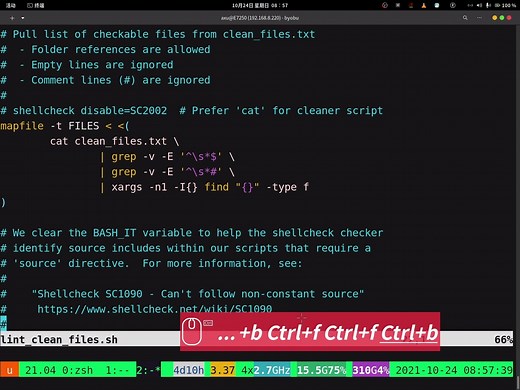 vim 的区块缩进和列模式编辑