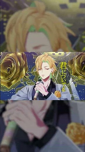 Rap battle RPG "#HypDream" Character PV ⚪ Matenrou/Izanami Hifumi "Hypnosis Mic -Dream Rap Battle...