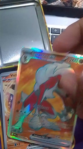 hunting pokemon card