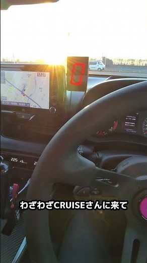 [30 Million Yen Yaris] MoTeC's original team invades. The night before it becomes the finest scra...