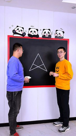 Challenge funny tricks #challenge #funny #games #mathematics #maths #mathskills #mathisfun #mathchallenge #mathtutor #mathshorts #mathtricks | Mathematics Tips and Tricks | Facebook