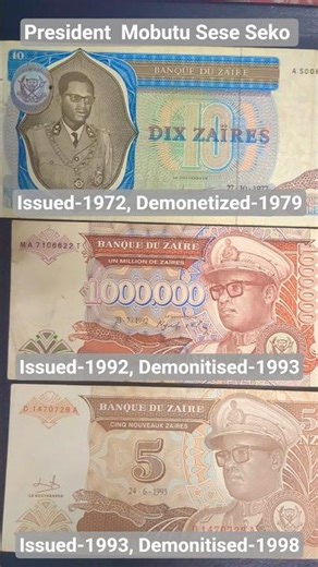 Zaire Banknote | Old African currency 🌍